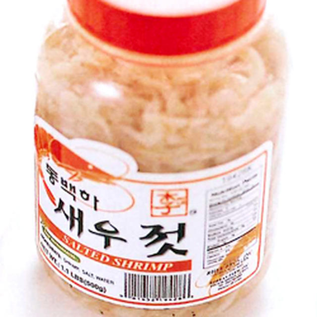 あみの塩辛