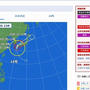地震・雷…台風14号・台湾の地震