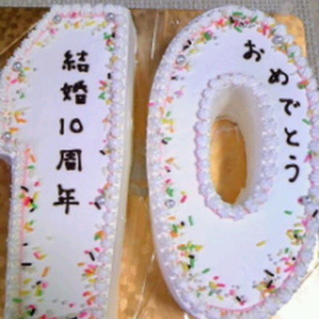 絆で生まれたお仕事☆