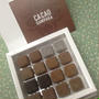 スペイン王室御用達”CACAO　SAMPAKA”