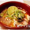 ランチ麺「フォー」＆「辛味系冷やし麺」♪ Pho & Spicy Cold Noodles