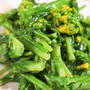 ■簡単5分！季節の副菜2品【野良坊菜の胡麻和え／菜の花の酢味噌マスタード和え】