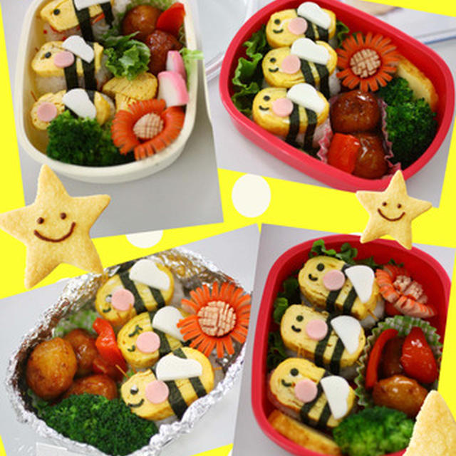 太子高校☆家庭科の時間☆みつばち弁当