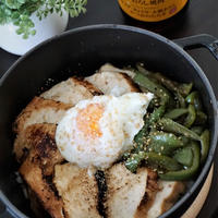 ミツカン味ぽんで石焼き鶏チャーシュー丼