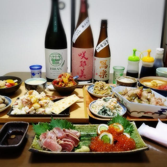 【家飲み/日本酒】 飛鸞 HIRAN にこまる * お店の残り色々と