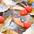 【簡単！レシピ】生鮭で♪ハーブ香る洋風煮込み