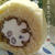 黒豆カステラロール