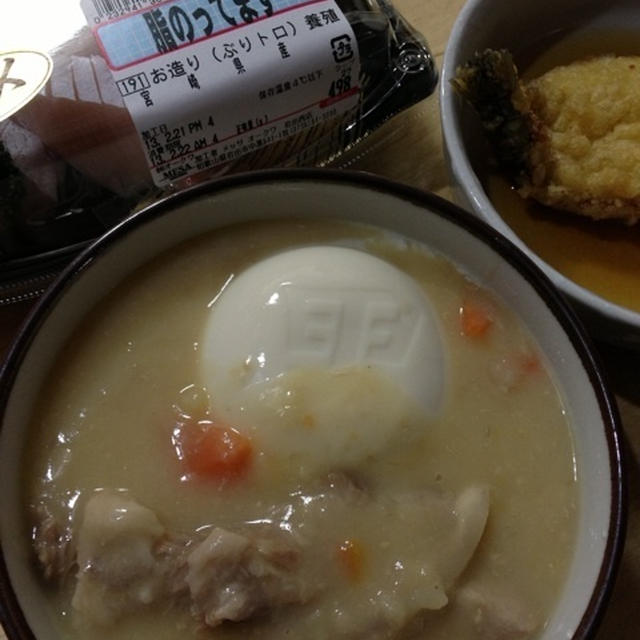 シチュー