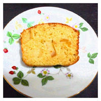 フルーツブランデーでパウンドケーキ