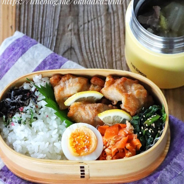 中学生男子弁当【唐揚げ弁当＆スープジャー】＊にんじんツナきんぴらレシピ