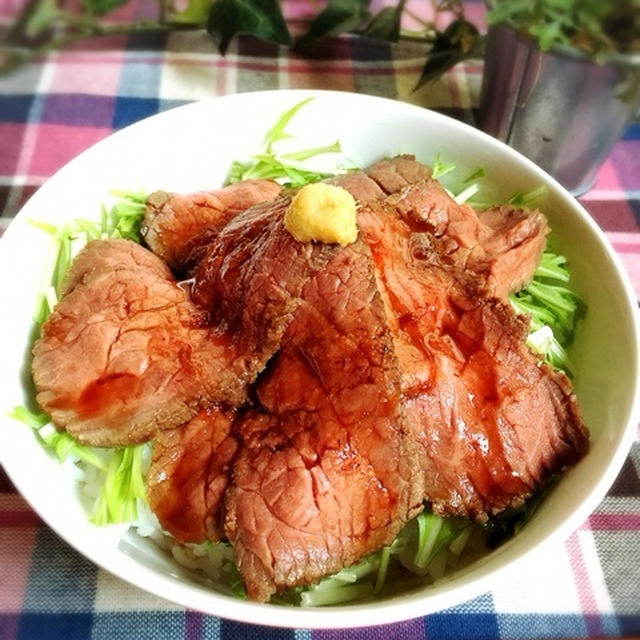 お祝いローストビーフ丼