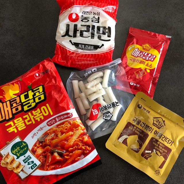 なぅ投稿！再挑戦！とカルディの韓国おでん入りトッポギ旨辛麺