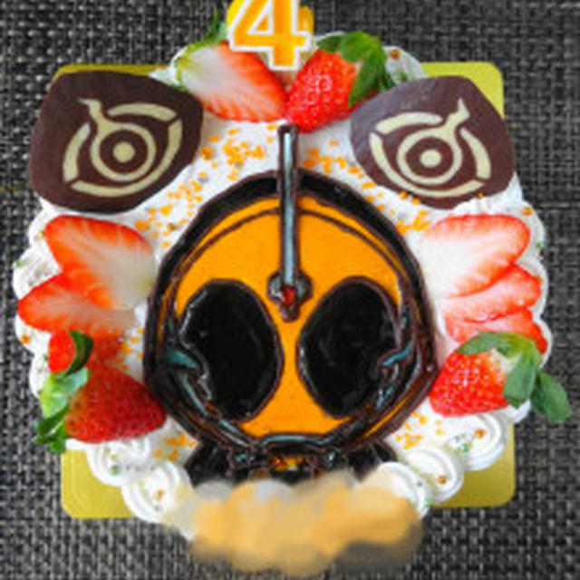 仮面ライダーゴーストのバースデーケーキ By Meruさん レシピブログ 料理ブログのレシピ満載