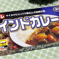 「メタル インドカレー」で、昔懐かしの日本風カレーを作ってみる