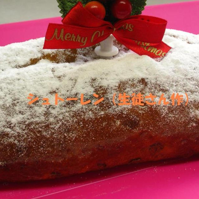 今年最後のレッスン！！