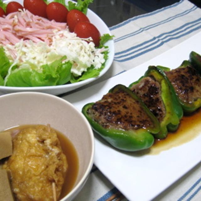 久々のお料理ブログ☆