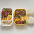 【節約】ほぼ夕飯の残りものでお弁当２個分!!
