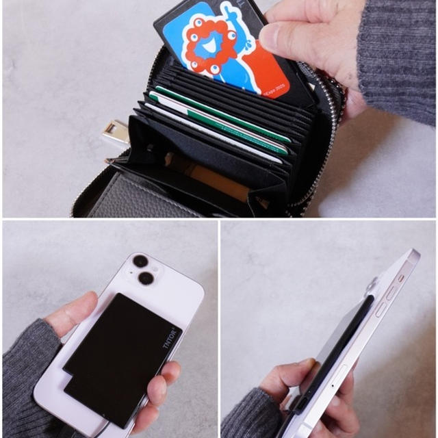 お財布にサクっと入る⁉軽量薄型モバイルバッテリーが理想的！推し活にも♪【動画あり】