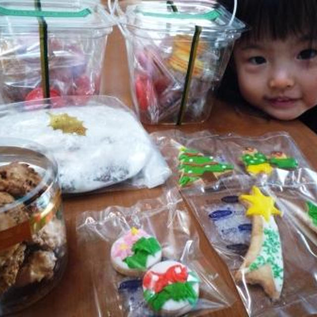 お菓子の交換便（＾◇＾）