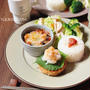 週末のカフェ風ランチに♪ 和風ハンバーグワンプレートと、簡単にできる副菜とヘルシーチキン！