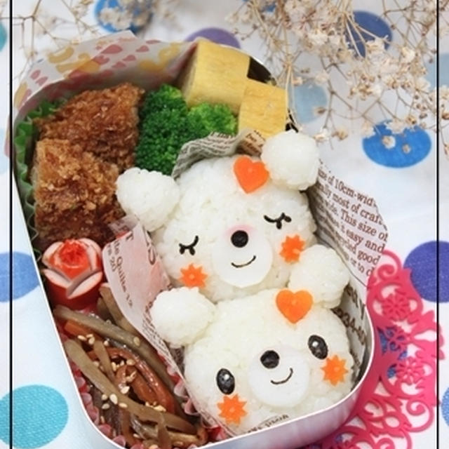 *バレンタイン*仲良しクマちゃんのお弁当♪