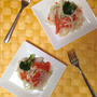 【簡単カフェつまみ】お刺身と玉ねぎを混ぜるだけ！簡単＊海鮮と玉ねぎのカルパッチョ♪