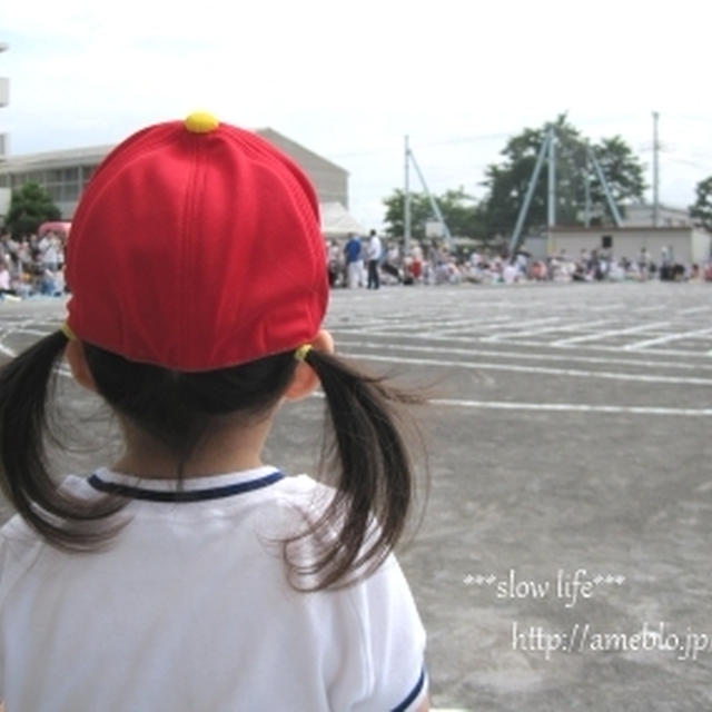 【次女の小運動会とリーフレット掲載のお知らせ】