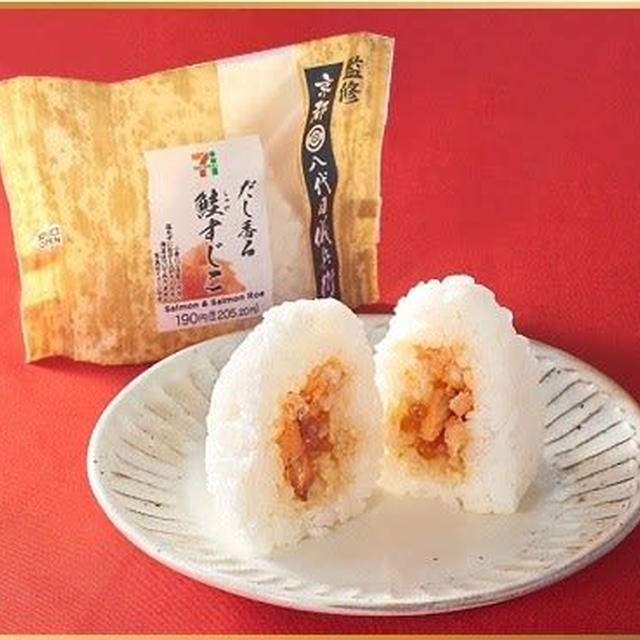 230822_セブンイレブンで購入したもの