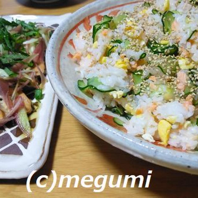 鮭ときゅうりの混ぜ寿司