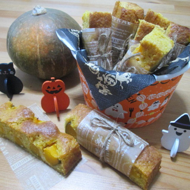 スパイス香る☆かぼちゃのケーキ
