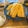 情熱のアジフライ定食