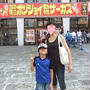 【 ｻｰｶｽ and 中華街 】
