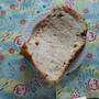 レーズンミルク食パン