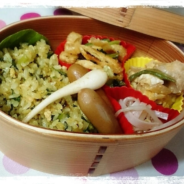 お一人様弁当　カレー炒飯がメインで。