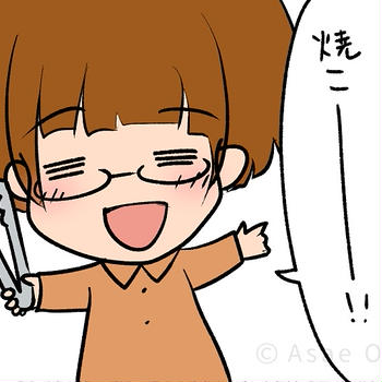 初めてのキャンプ🏕️🍖💖 53/74 お魚焼こ！ - モナモナキッチン🍳14話