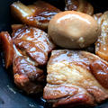 家族が喜ぶ人気メニュー☆豚バラの角煮@GABAN、カイエンペパー