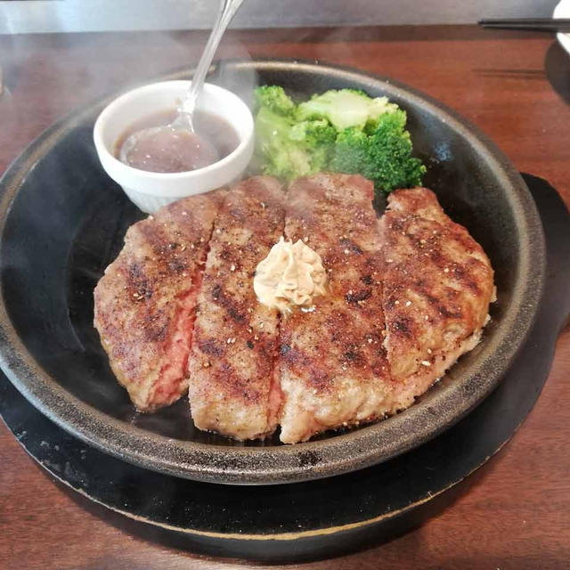 筋トレ直後にはいきなりステーキ！ワイルドハンバーグに挑戦！