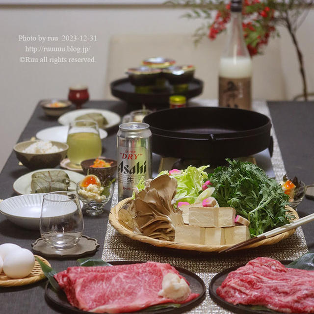 【献立】大晦日は恒例の「ええ肉をたらふく食べる会」。今年はSUKIYAKI！