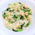 時短！簡単　塩鮭とほうれん草の混ぜご飯