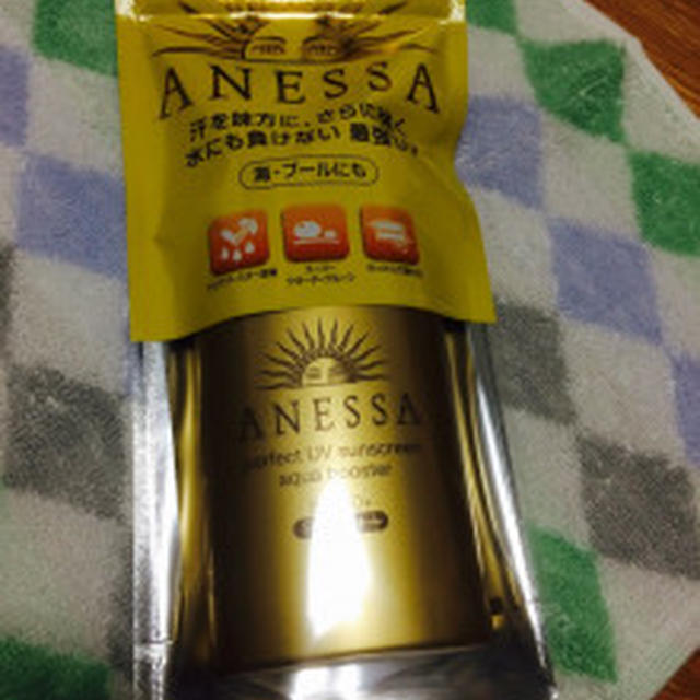 ANESSAで焼かない私
