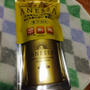 ANESSAで焼かない私