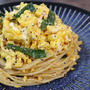 【ニラ玉パスタ】レシピ＊豆板醤でピリ辛に・フワフワたまごがおいしいパスタ