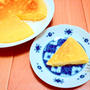 【おすすめ】フライパンパンとハニーレモンケーキ#簡単レシピ#時短レシピ#おもてなし