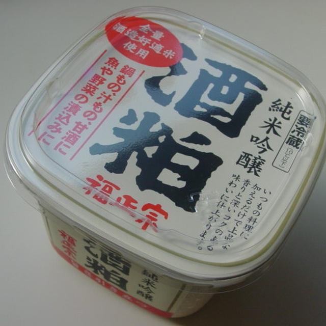 福光屋　純米吟醸 福正宗の酒粕