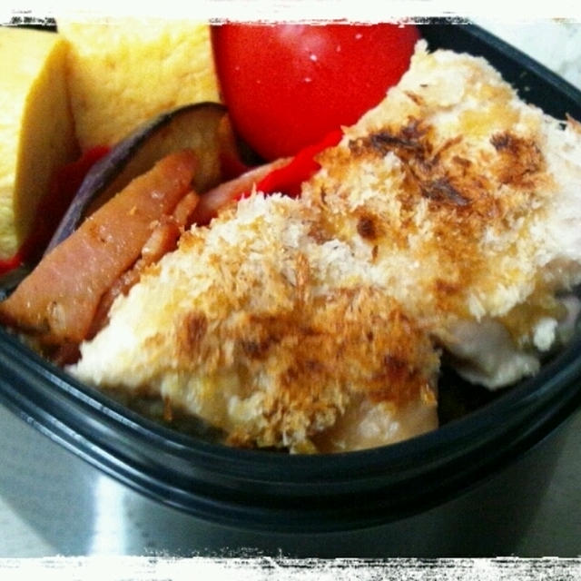 今日のお弁当☆チキンのわさび醤油マヨパン粉焼き