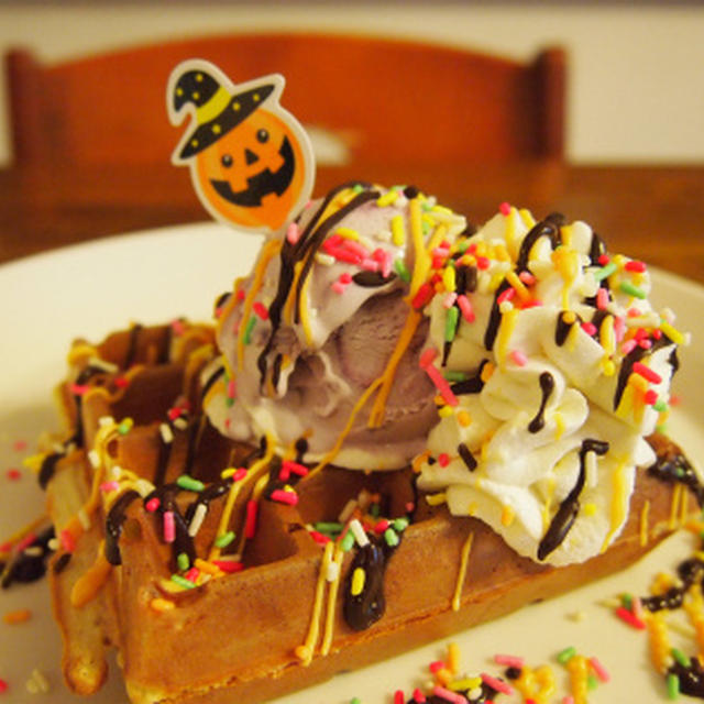 ビタントニオでハロウィンワッフル