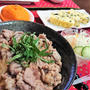 【レンチンde楽ちん豚丼】　＆　笑える夫婦喧嘩。息子の反応は・・・【人間だもの】