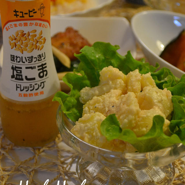 ♪★和風タラモサラダ＆炒めサラダ★味わいすっきりドレッシング♪