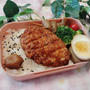 ハンバーグと煮たまご弁当【のっけ弁当】   #節約弁当