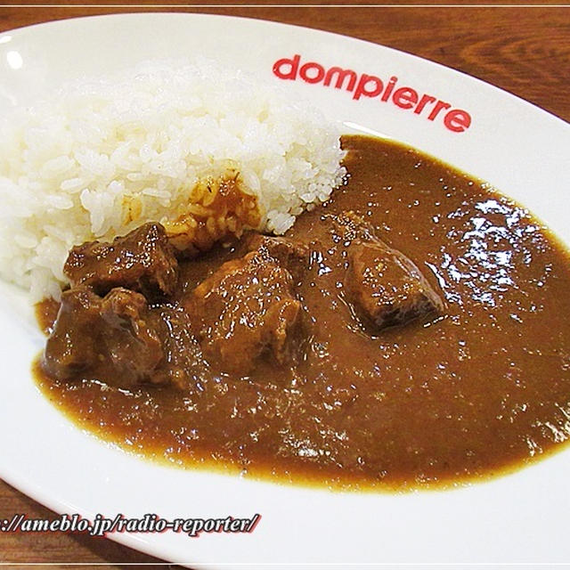 安く･速く･美味しく！ドンピエール クイック☆銀座フレンチの新業態カレー専門店が田町にオープン